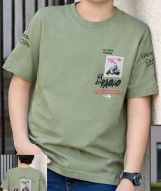 Kids T-shirt 12.jpg